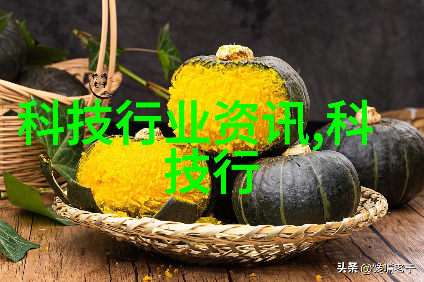 专业制造高质量U型槽排水沟