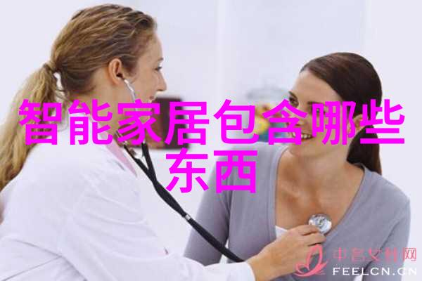 纨绔世子妃中的浪漫与挑战一段复杂爱情的探索