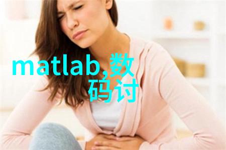 如果我的健康状况不佳比如心脏病或其他慢性疾病我还可以安全地运用这款产品吗