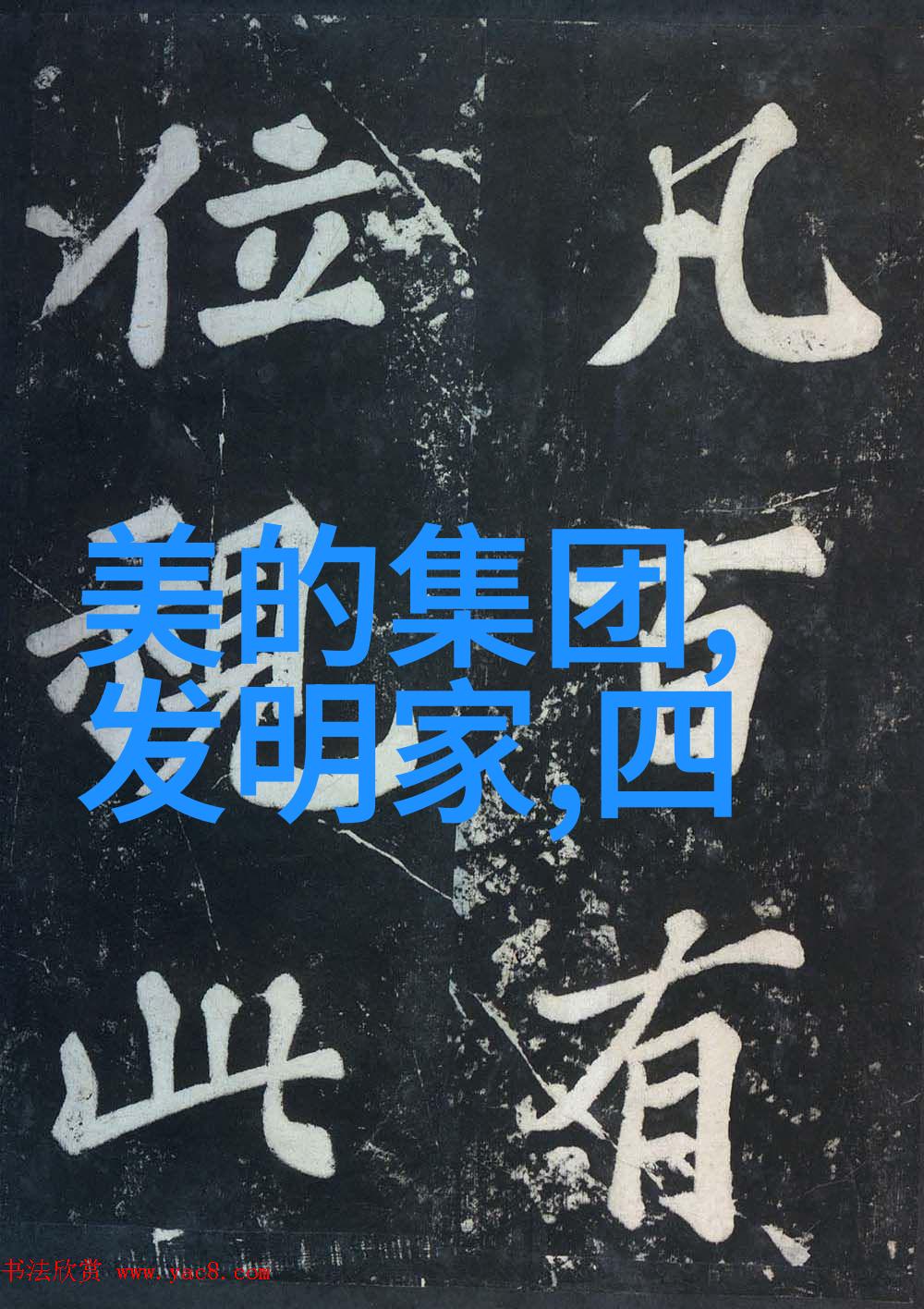 灭菌技术的先进器具探索连续灭菌设备的组成要素