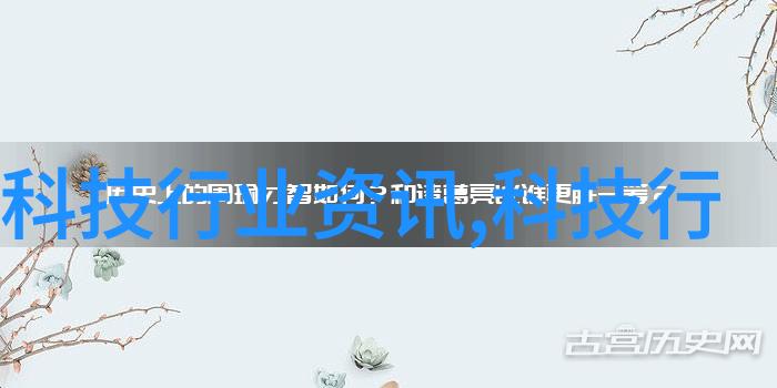 洗涤废水处理设备的创新应用与技术进展