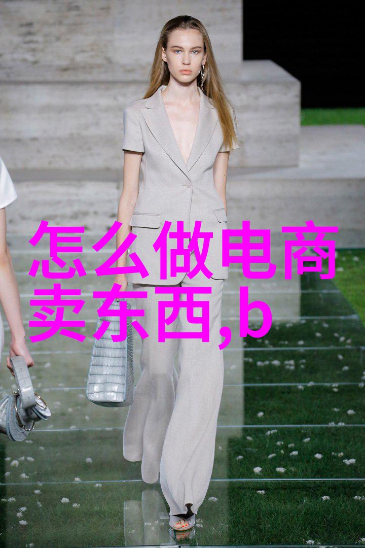 JLZZJLZZJLZ老师的水库奇遇解锁知识之源