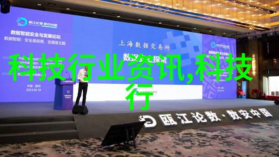 化学工程-化工产品的定义与分类概述