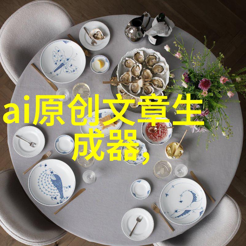 家用冷风机夏日解暑神器我是如何让自己不再为热浪所困的