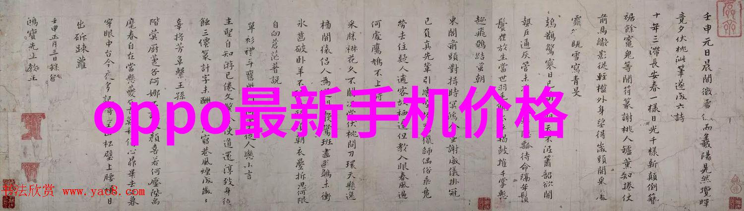 回收技术在冷水机行业的应用与发展