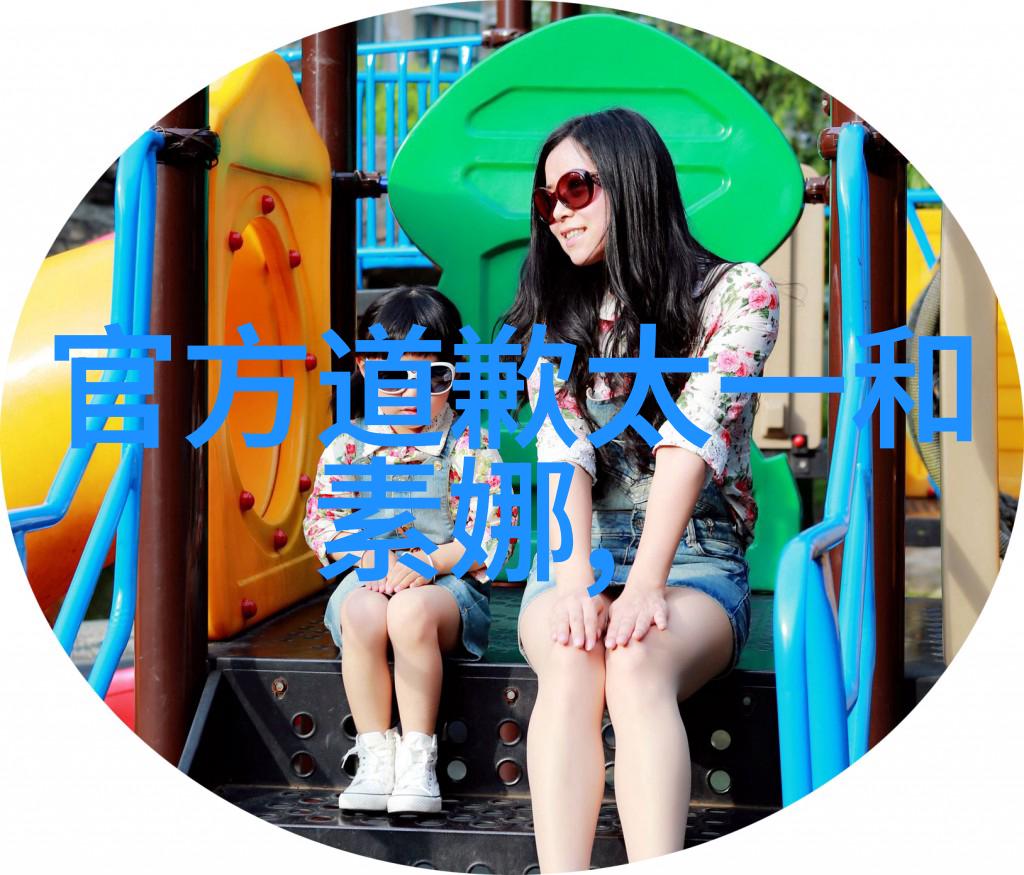 离心力之源揭秘离心机的工作原理与应用