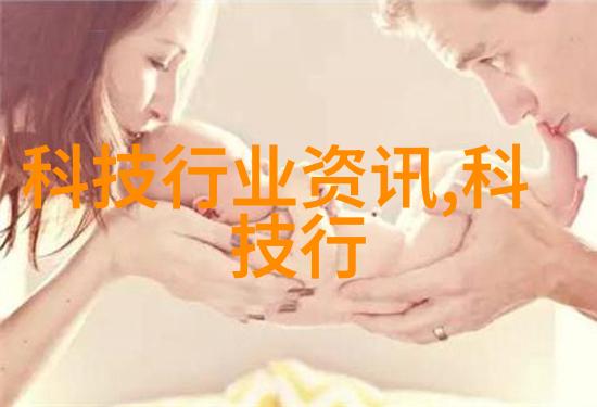 空气净化系统的未来发展趋势与技术创新