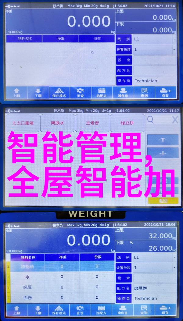 实惠又美观的墙隔断材料有哪些选择