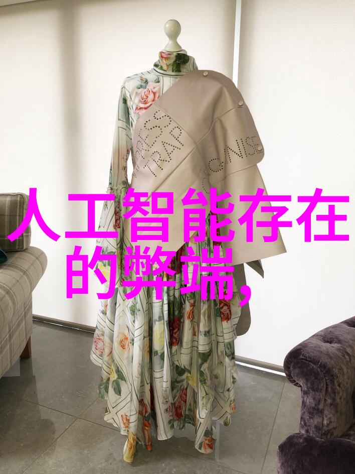 75平米小户型装修效果图我家这套小房子的变身故事