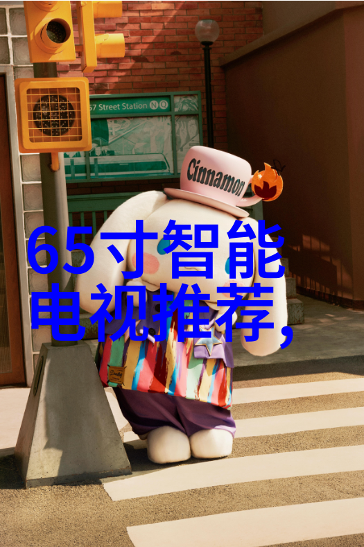 全自动头盆是否能够适应各种天气条件下的使用