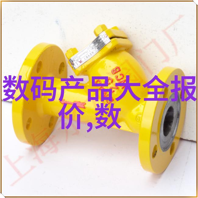 全自动蒸汽发生器革命性的热能技术