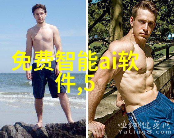 工业级水处理系统设计与应用概述