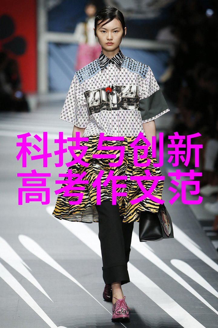 汽化过氧化氢消毒机-清新空气的魔法工厂
