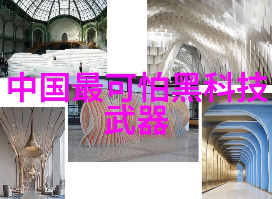 别墅设计装修价格预算指南