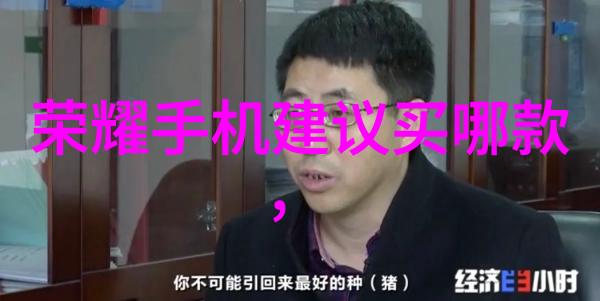 智能化趋势下的食品灭菌设备创新应用