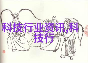 污水处理设备净化未来高效回收与环境友好技术的探索