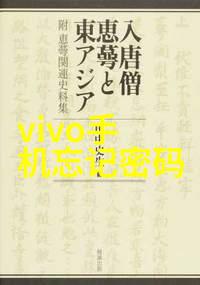 二保焊技术培训实践与应用