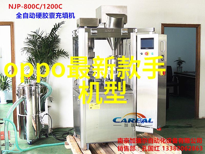 工业自动化中的关键角色输送设备的重要性与应用