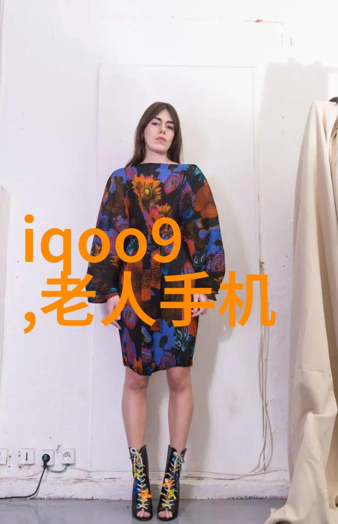 包本机-探究包本机的奥秘与运用