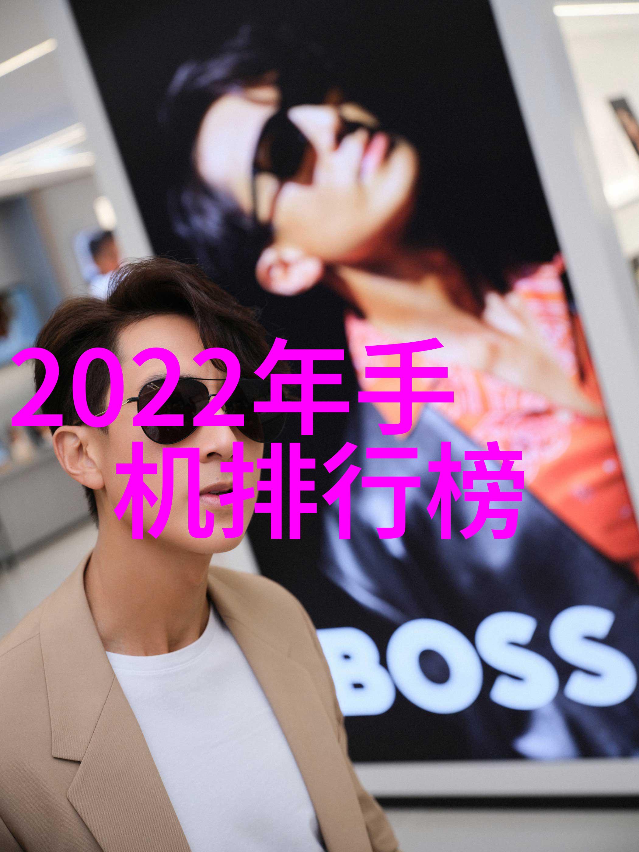 金属回收行业的新希望二手涡电流分选机的崛起