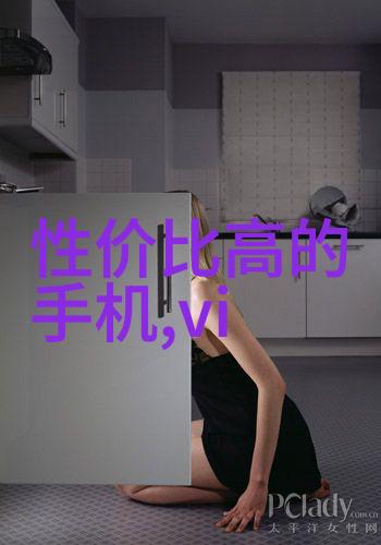 化工液体药品检测的关键技术与应用
