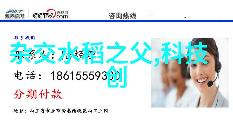 慈禧的秘密生活高清完整主演揭秘慈禧背后的真实面孔她是如何在宫廷中撑起一片天地的