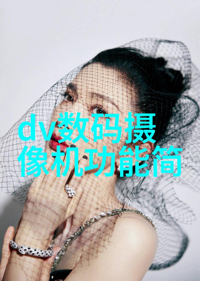 金华职业技术学院梦想工厂的栋梁
