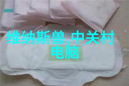 化工药品包装新纪元直接包装机械的崛起与发展