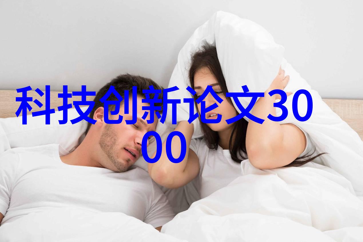 水分探测之器滴定师的智慧