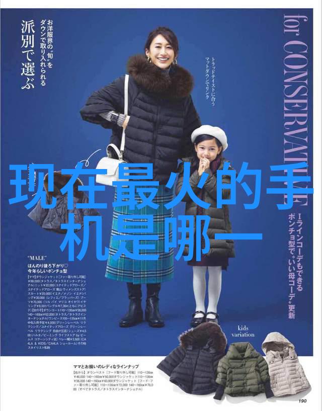 环境因素对土壤沉降影响有多大深入分析