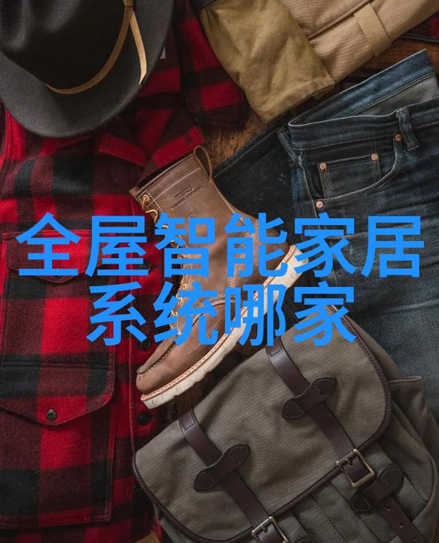 小型油墨废水处理设备的应用与优化