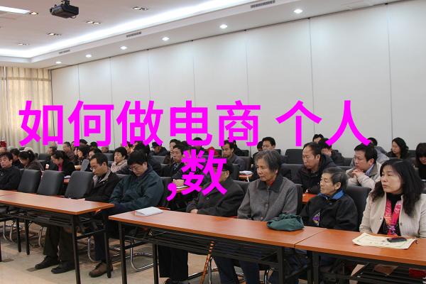 此去经年txt-岁月悠长的回忆探索文本中的时光旅程