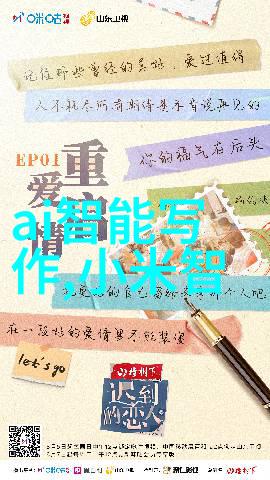 旧机新梦工厂废弃设备的复兴之旅