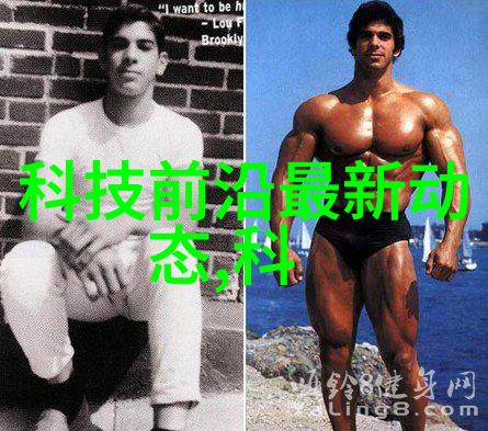小型医院污水处理一体机环保与效率的双重奏鸣