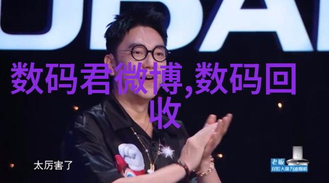 滤网中的秘密油水分离过滤器背后的神秘力量