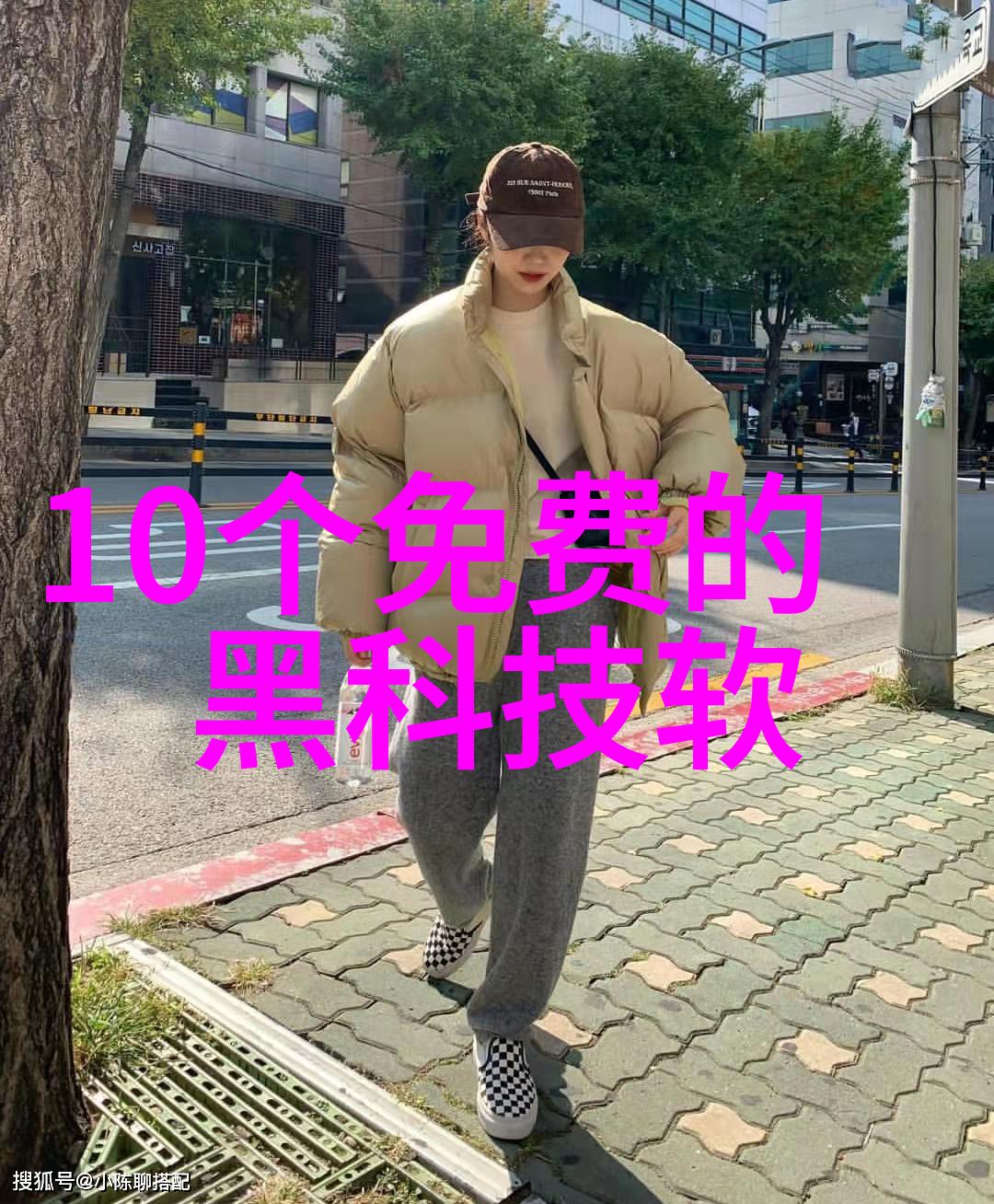 大型污水处理厂设备制造商的发展前景分析