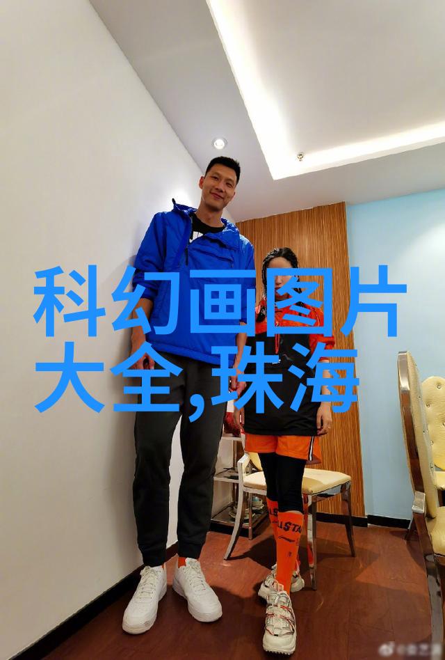 东方财经我在股市的日子从一个小白到大佬的奇幻之旅