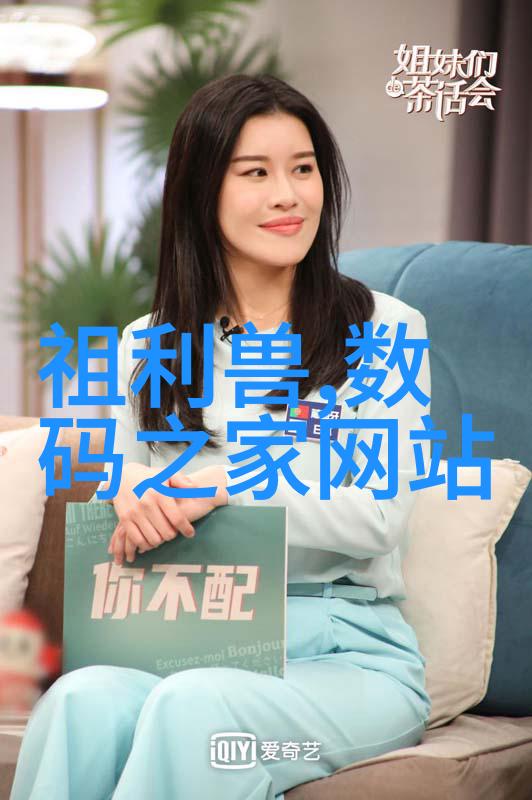 空气净化的守护者中央除尘器设备的秘密力量