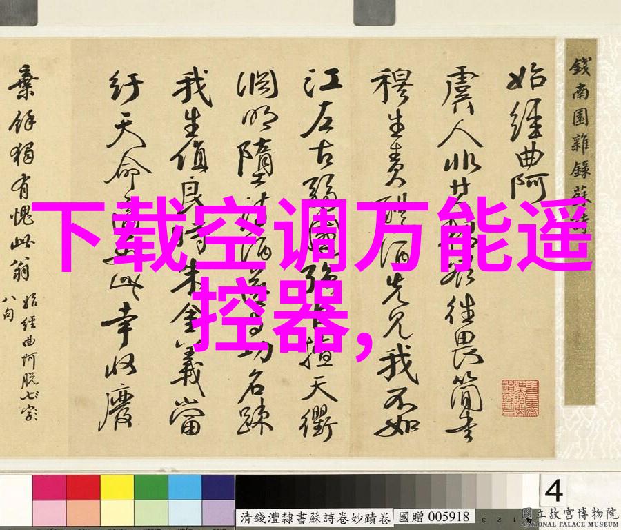 无锡市不锈钢板材批发商家专业供应高品质耐腐蚀材料