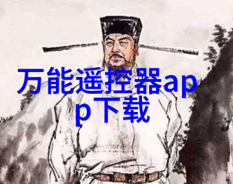工业废气的治理我是怎么让工厂的烟囱不再冒黑 smoke