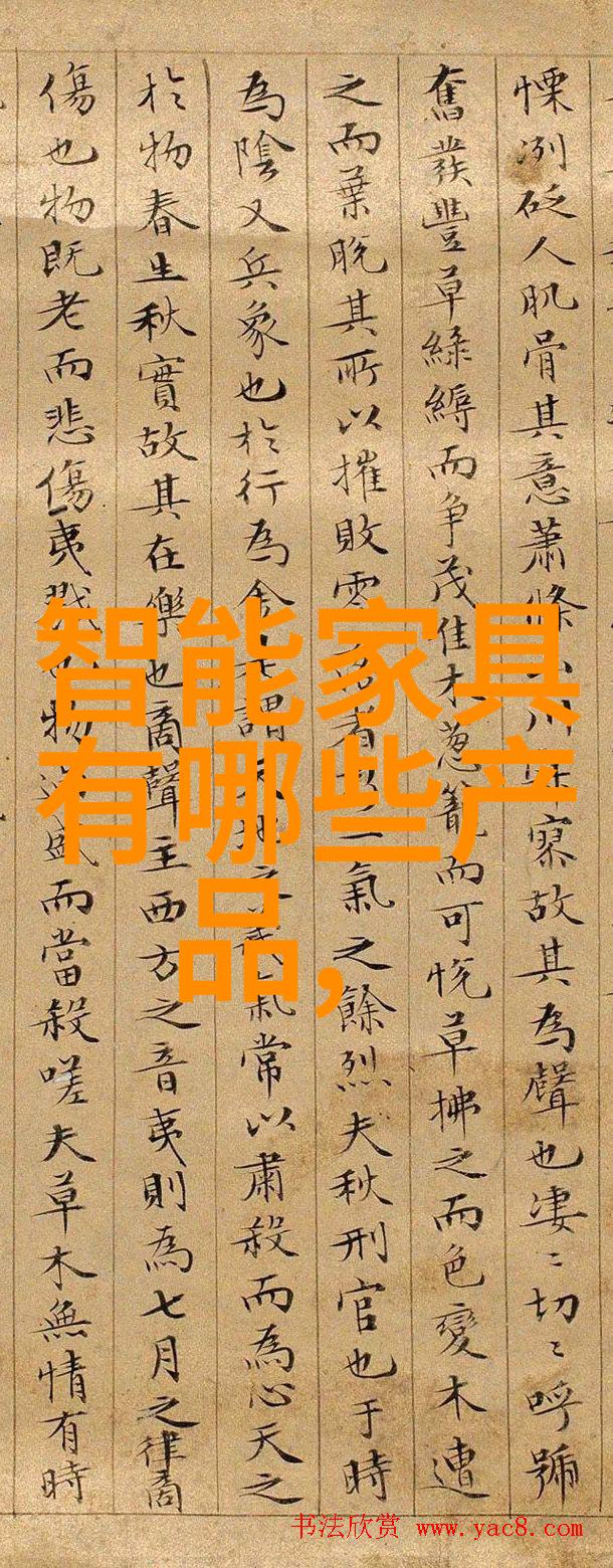 附近不锈钢加工厂我家门口的那些喧嚣与沉默
