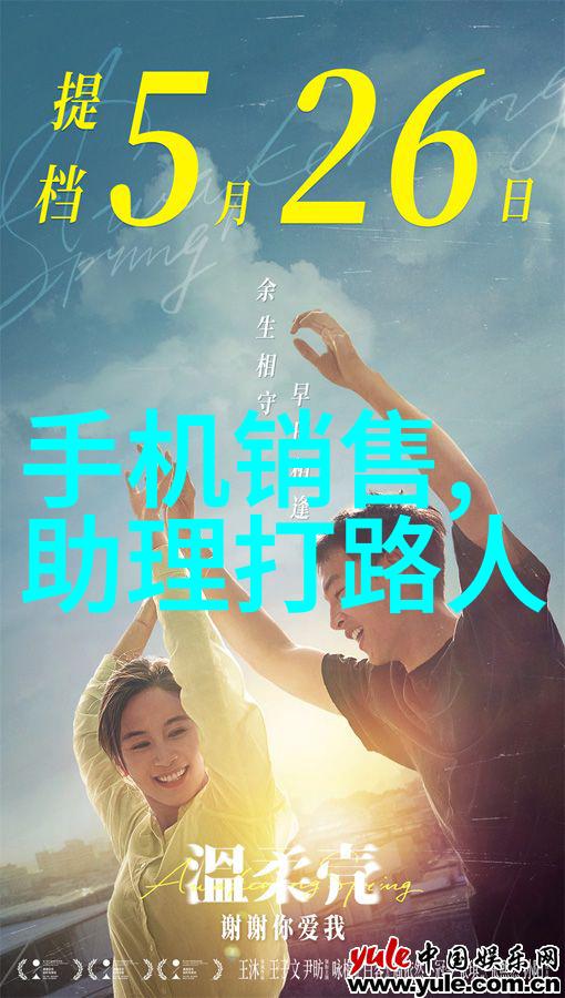 规整填料行业领头羊专注质量创造价值