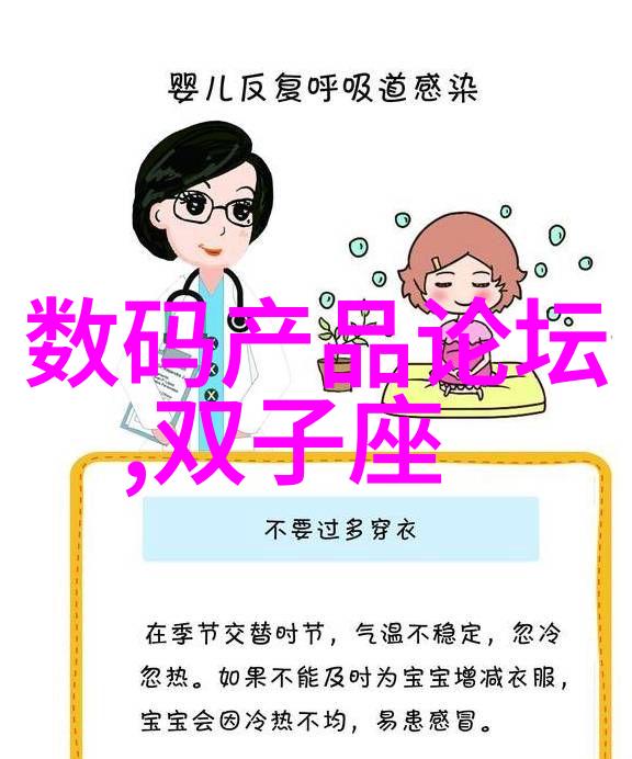 三棵树股票能否持续增长