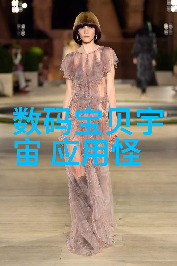 多孔砖在室内外装修中的应用实例分析