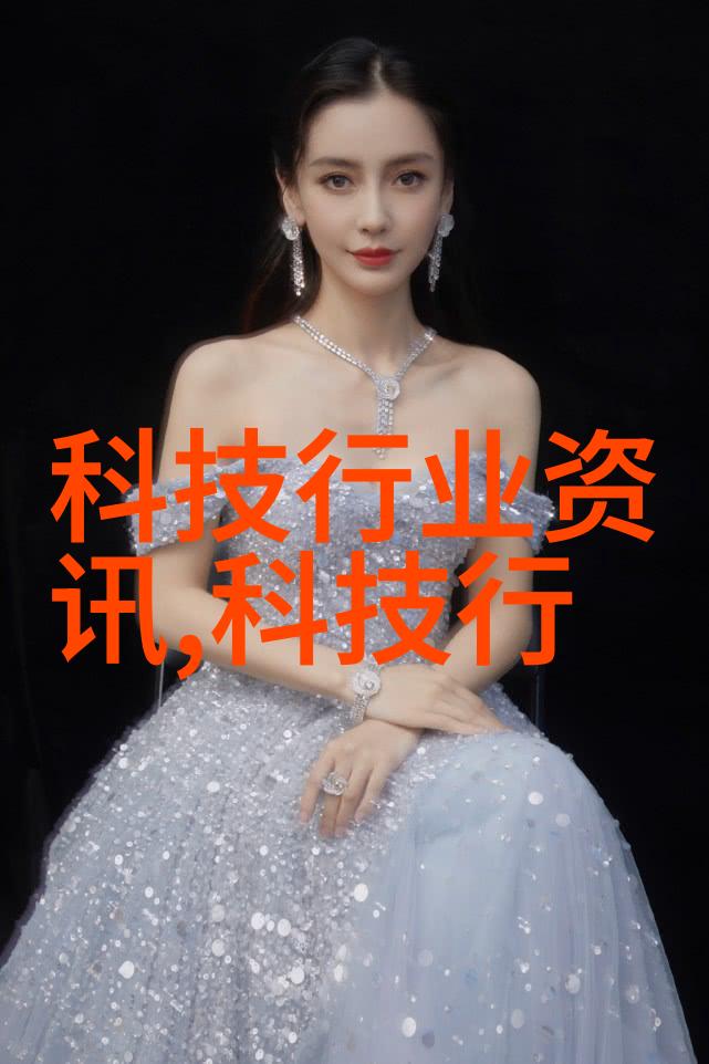 工业纯水EDIs设备高效率离子交换系统