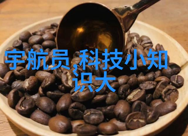 实验室仪器设备清单精密测量化学分析生物技术物理实验