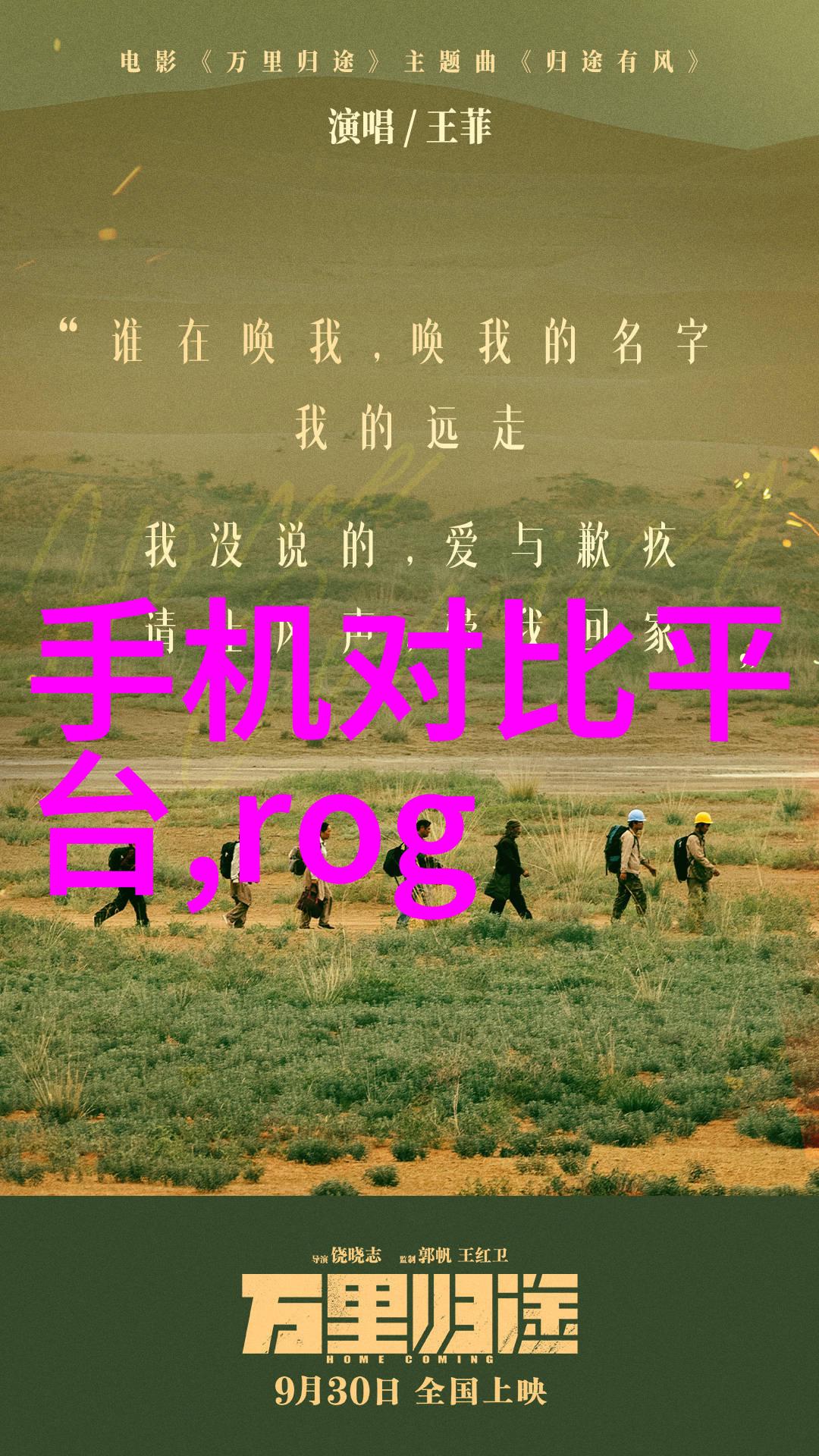 水电安装师傅接单平台我来帮你装修的水电问题不再是难题