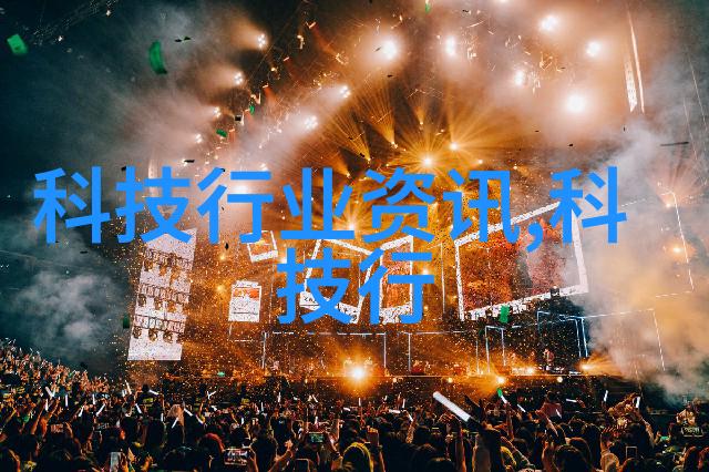 脱硝脱硫环保公司十强-绿色科技领航者揭秘全球最优秀的脱硝脱硫环保企业