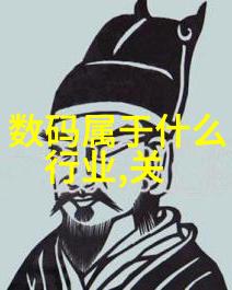 化学工艺-高效操作中的反应釜压力管理策略