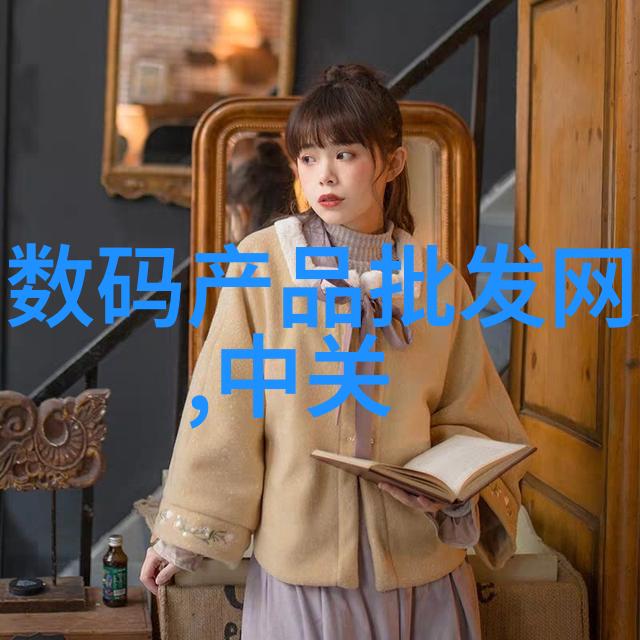 现代家居风格简约装饰效果图欣赏